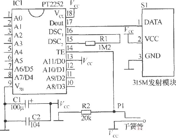 <strong><strong>Magnetic Induction</strong></strong><strong><strong><strong>Transmitting Circuit</strong></strong></strong> Diagram