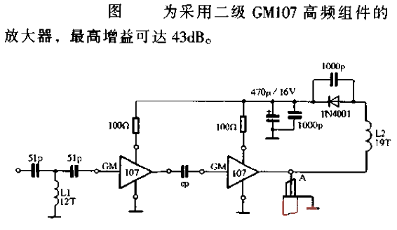 High performance<strong><strong><strong><strong>antenna</strong></strong></strong></strong><strong><strong><strong><strong>amplifier circuit</strong> </strong></strong></strong>b.gif