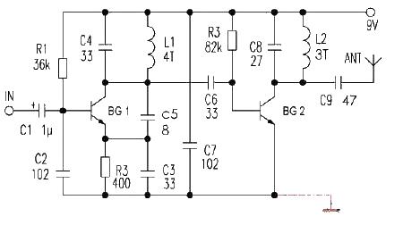 <strong><strong>Wireless</strong></strong><strong><strong>FM transmitter circuit with a transmission distance of up to 3000 meters</strong></strong>picture.jpg