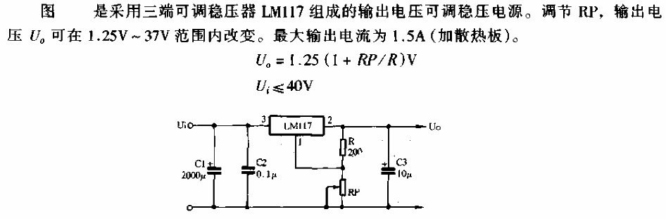 Output<strong><strong><strong><strong>Adjustable regulated power supply</strong></strong></strong></strong> circuit.gif