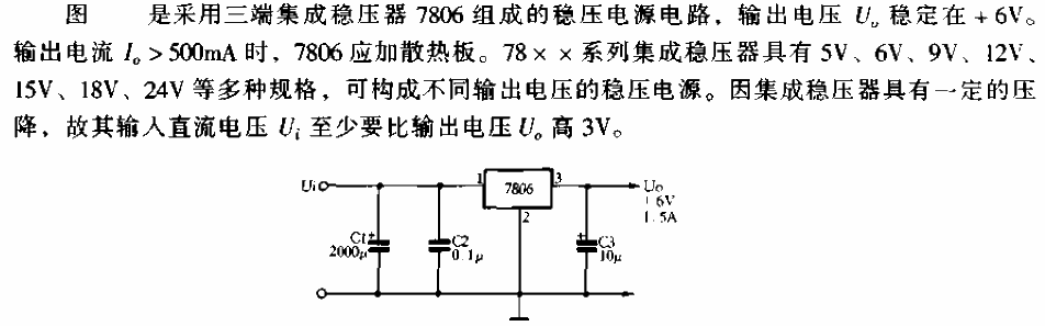 6V<strong><strong><strong><strong>Stabilized power supply circuit</strong></strong></strong></strong>.gif