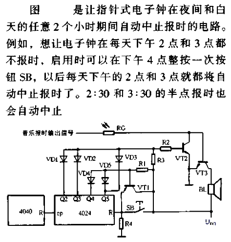 Stop the time at half o'clock<strong><strong><strong><strong>Circuit</strong></strong></strong></strong>g.gif