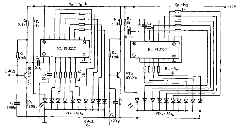 <strong><strong><strong>Stereo</strong></strong></strong><strong><strong><strong>Level</strong></strong></strong><strong><strong ><strong><strong>Show circuit</strong></strong></strong></strong>.gif