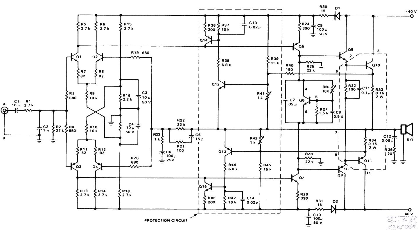 75 Watt<strong><strong><strong>Audio Amplifier with Load<strong><strong><strong>Line Protection</strong></strong></strong> >.jpg