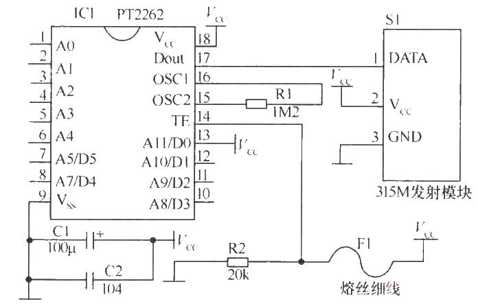 Fuse/Thin Wire<strong><strong><strong>Transmitting Circuit</strong></strong></strong>Picture.jpg