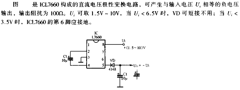 <strong><strong><strong><strong>Voltage</strong></strong></strong></strong>Polarity<strong><strong><strong><strong>Conversion Circuit</strong>< /strong></strong></strong>.gif