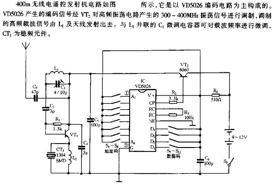 400m radio remote control transmitter circuit