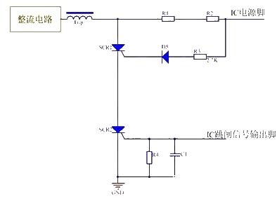 A leakage protector circuit design