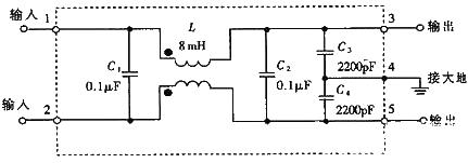 Principle circuit of electromagnetic interference filter