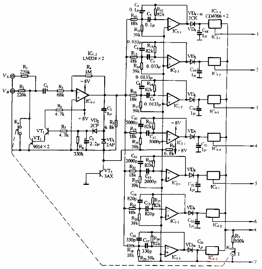 64. Spectrum<strong>Display</strong> with memory function (a).gif