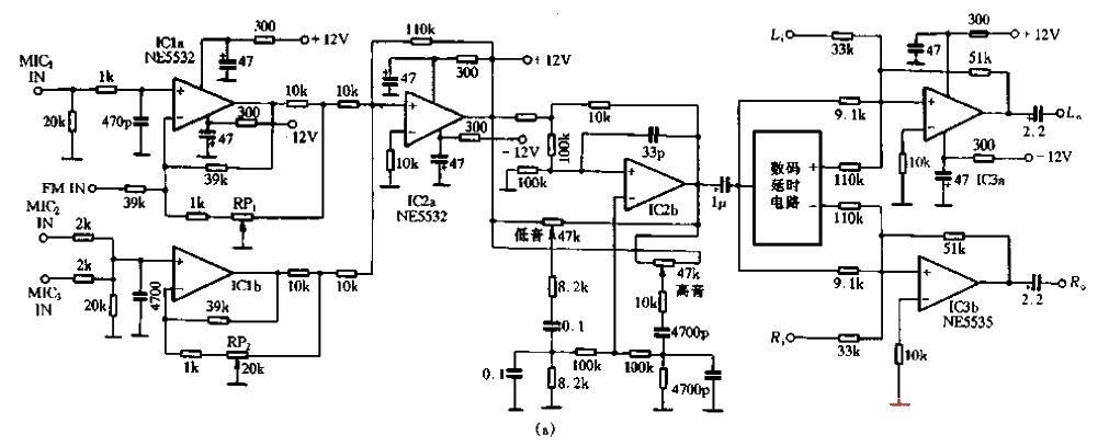 27. Multifunctional digital reverb<strong>circuit</strong> (a).gif