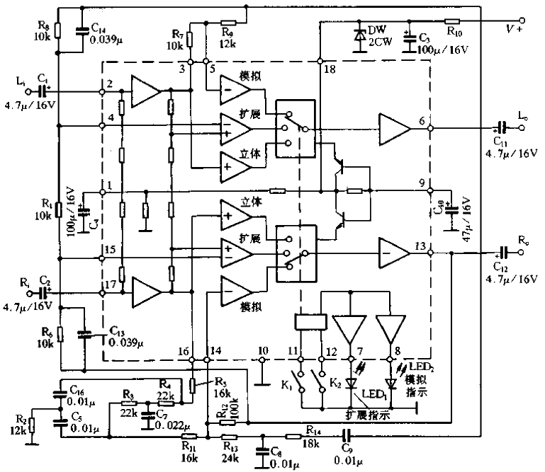 76.TDA3910 internal principle block diagram.gif