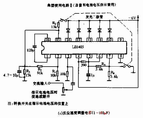 50.LB1405,15<strong>Level</strong><strong>Display Circuit</strong>Application (c).gif