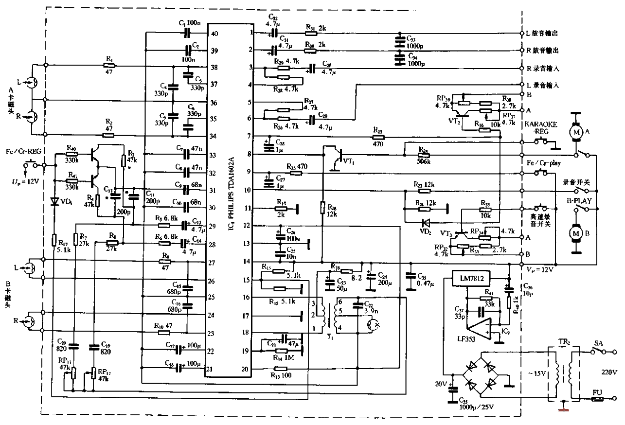 22. Advanced recording deck<strong>circuit</strong>.gif