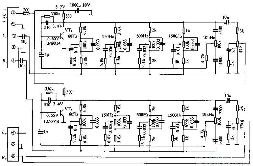 32.<strong>Transistor</strong> One of the five-stage <strong>Balance circuit</strong>.gif