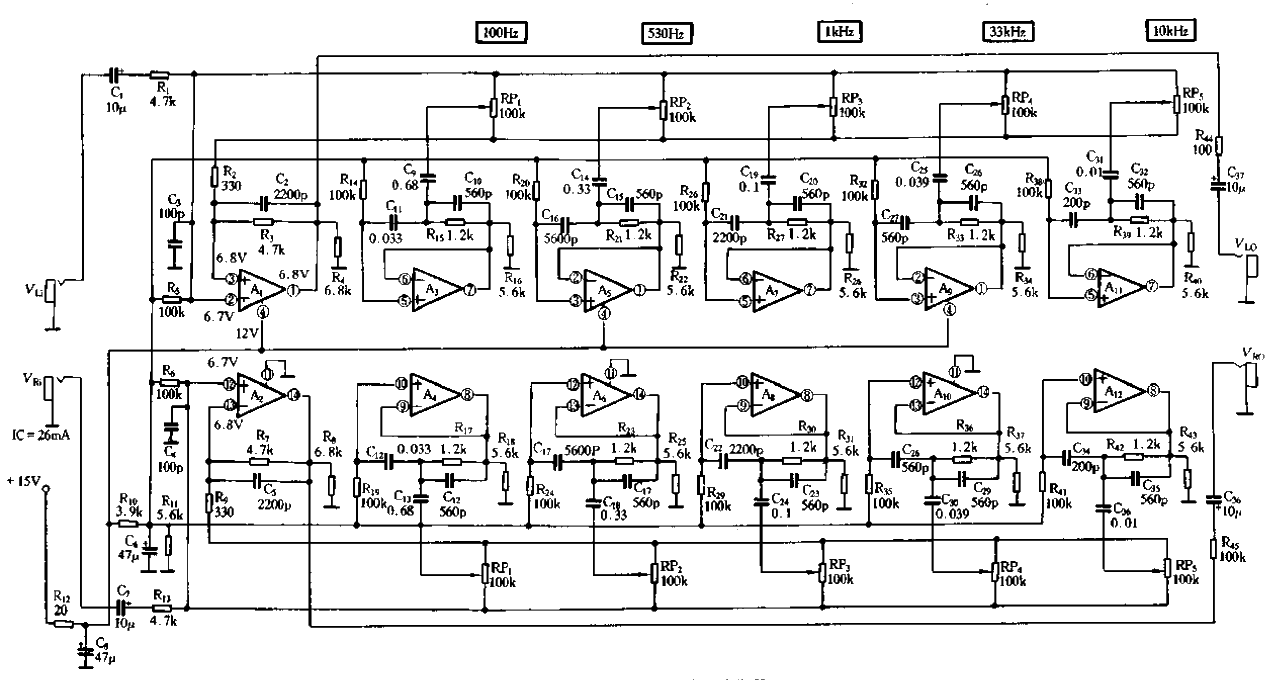 35. Equalizer composed of TL084 (a).gif