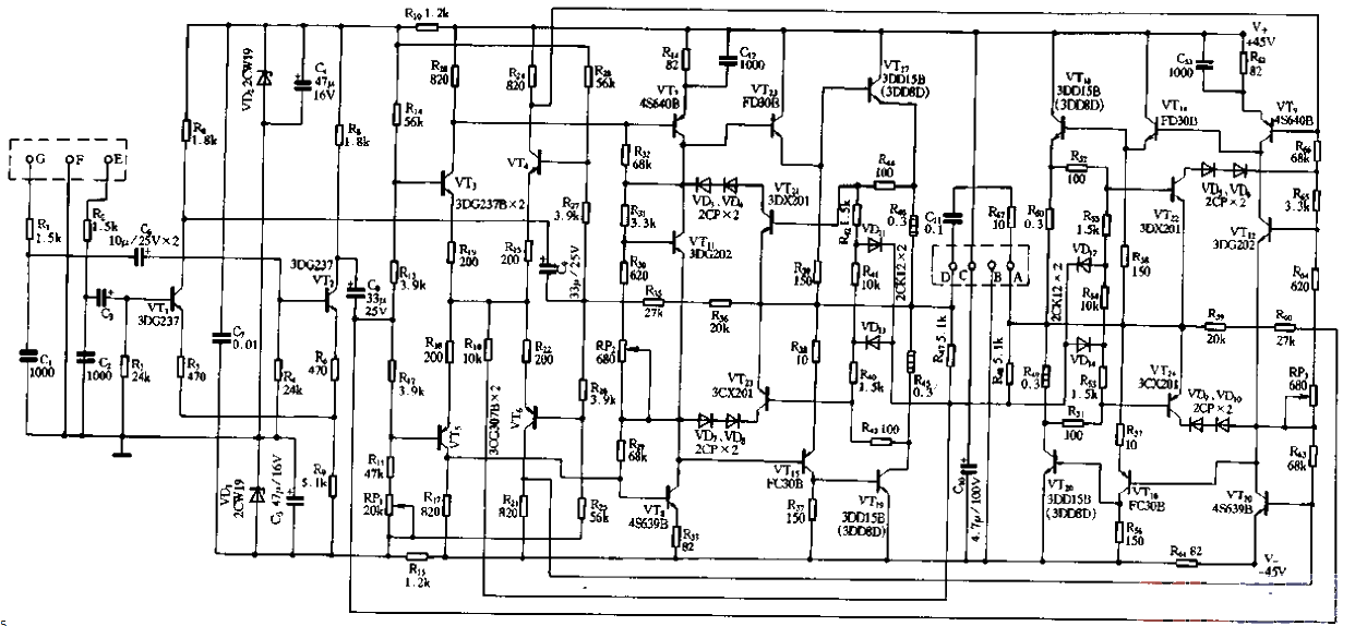 29. Diamond Differential BTL<strong>Power Amplifier Circuit</strong>.gif