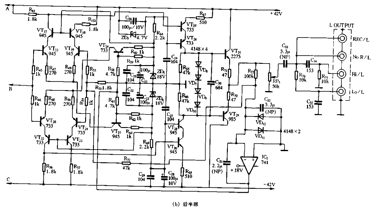 2. Zoomlion F-9500A<strong>Preamplifier</strong> (b).gif