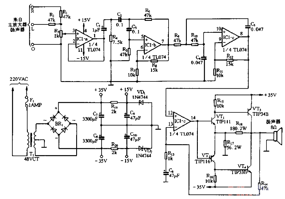 65. Active subwoofer circuit.gif