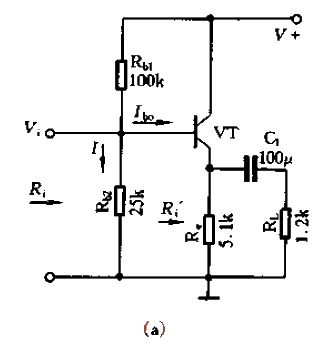 9. Emitter output device<strong>Circuit analysis</strong> (a).gif