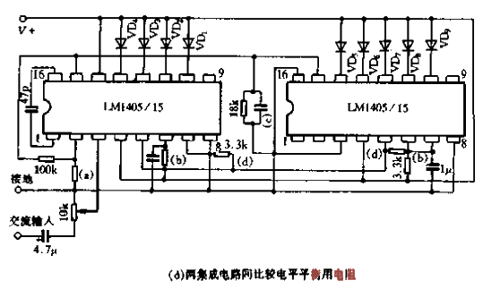 50.LB1405,15<strong>Level</strong><strong>Display Circuit</strong>Application (b).gif