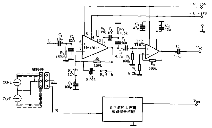 16.<strong>Low noise</strong>Pre-<strong>Equilibrium circuit</strong>.gif