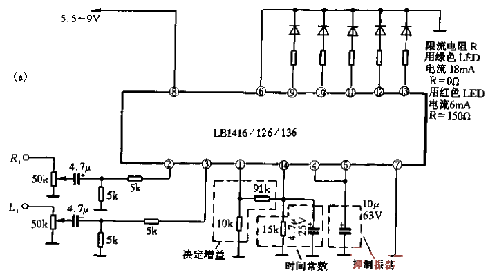 49.LB1416,36 five-segment and ten-segment<strong><strong>Level</strong>monitor</strong> (a).gif