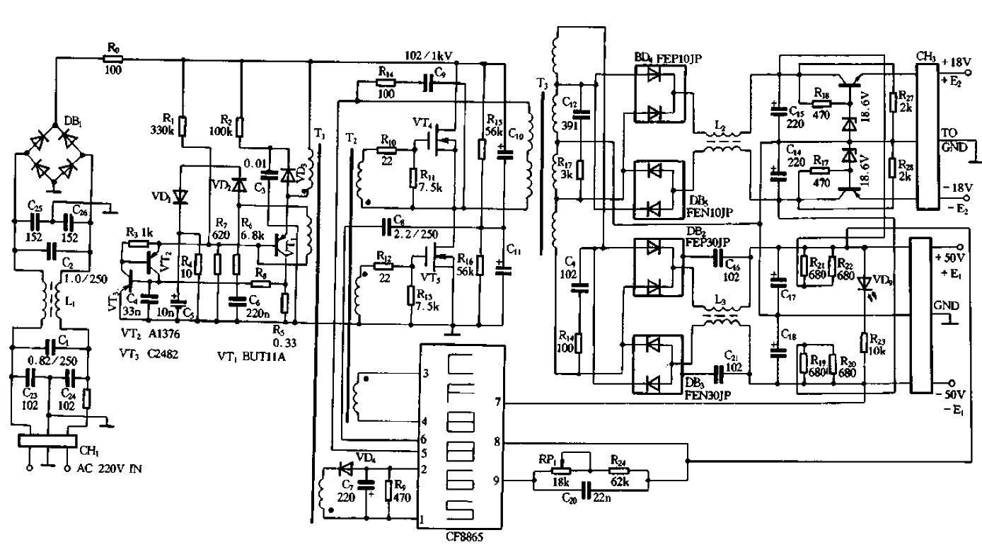 32.DNC-X50E special<strong>switching power supply</strong>.gif