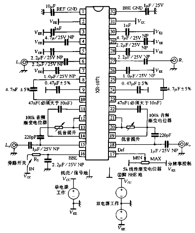 Application circuit of XR1071