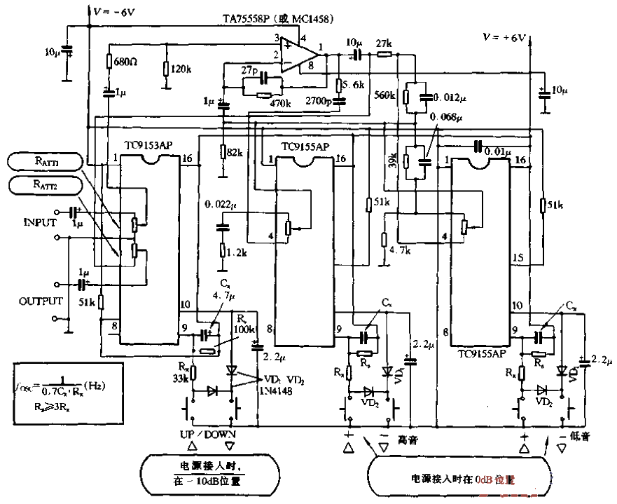 18.<strong>Integrated</strong>Digital Volume<strong>Potentiometer</strong><strong>Circuit</strong>.gif