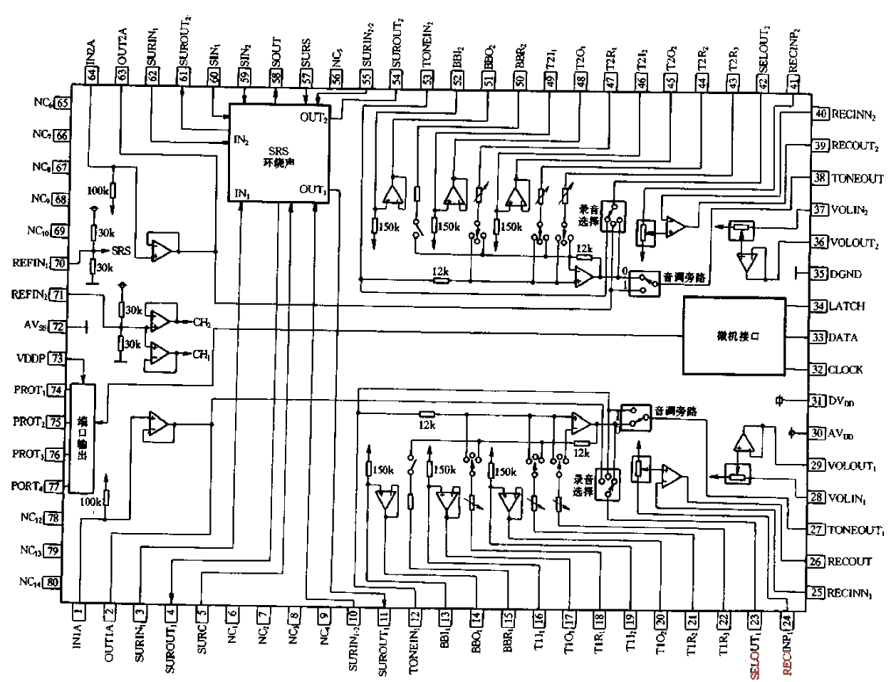 44.M62430 internal block diagram.gif