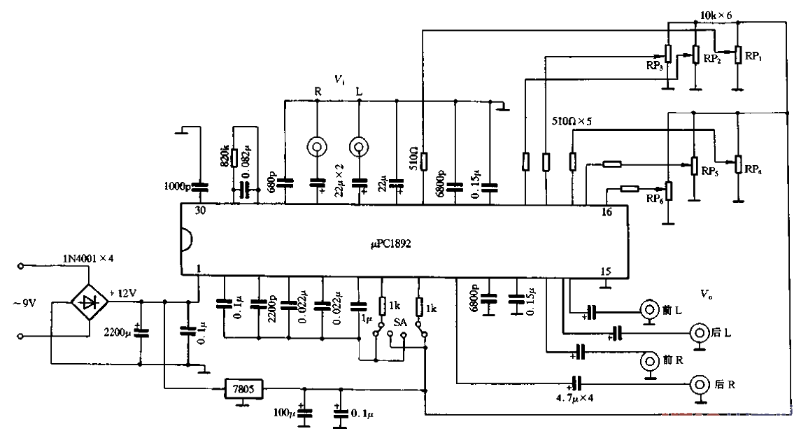 Application circuit of uPC1892