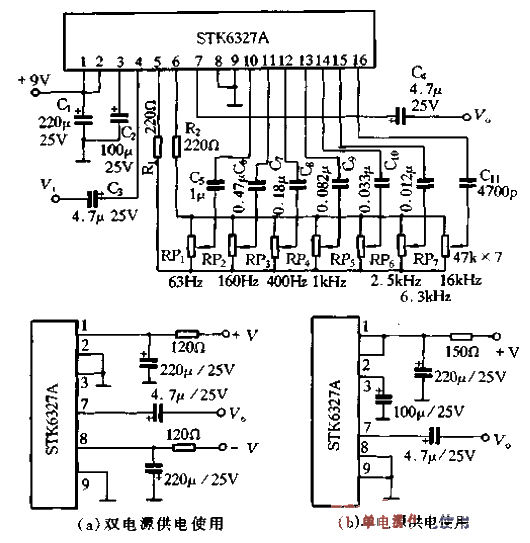 Application circuit of STK6327A