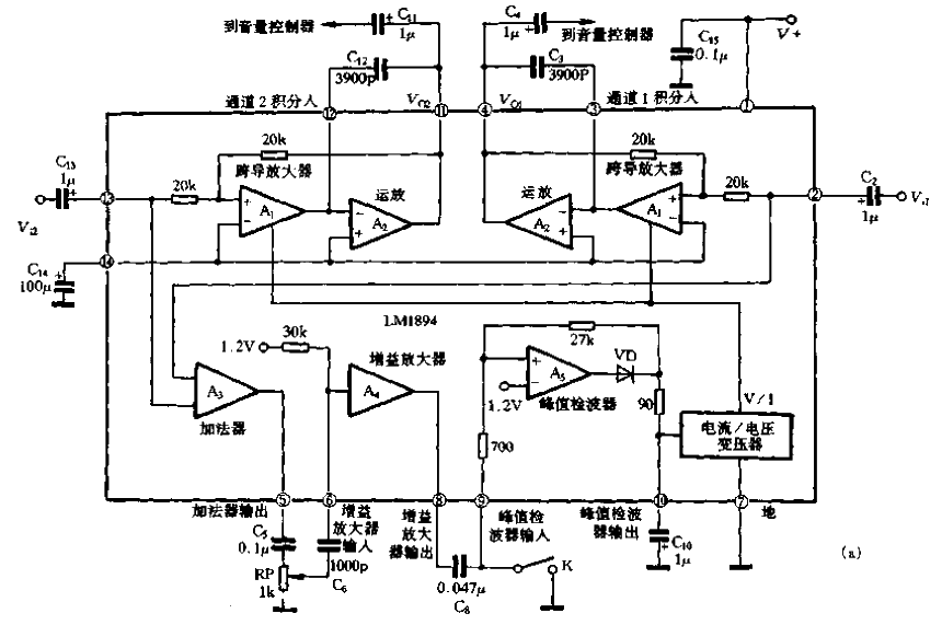 71.<strong>LM</strong>1894 Principles and Applications (a).gif