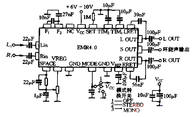 54.EMR4.0<strong>Application circuit</strong>.gif