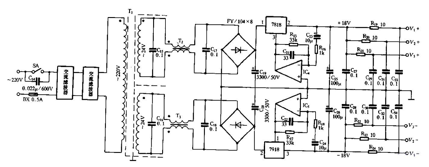 26.<strong>Power amplifier</strong>Specialized servo type<strong>Stabilized power supply</strong>.gif