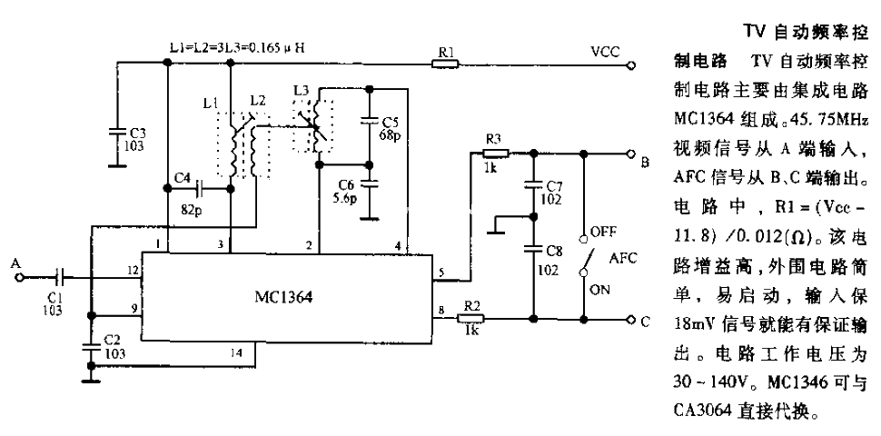 TV automatic frequency control circuit