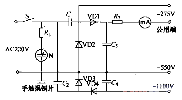 42.<strong>High voltage</strong><strong>Measurement circuit</strong>.gif