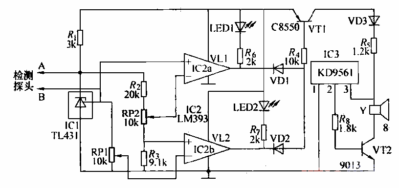 39. Machine-made brick<strong>humidity measurement</strong> circuit.gif