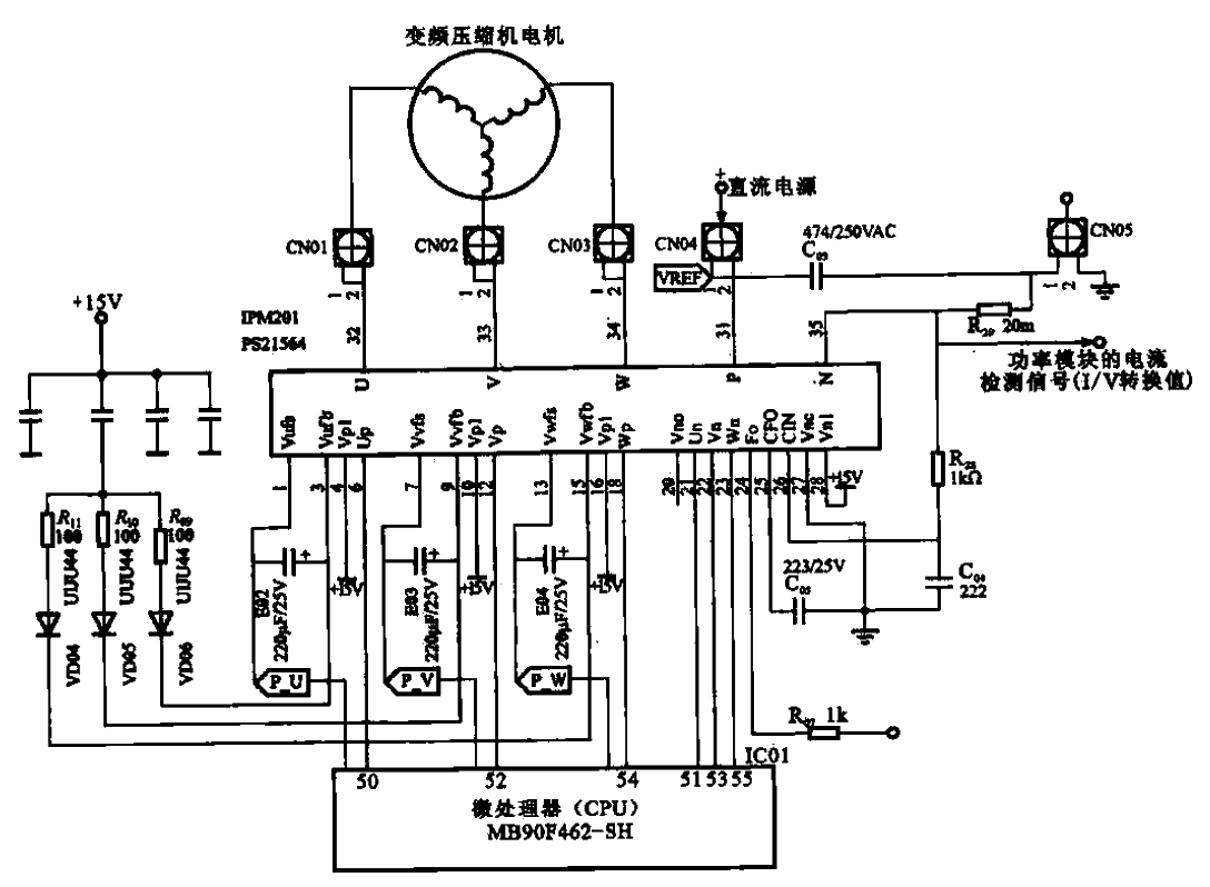 8.<strong>Hisense</strong>KFR-25GW-06BP<strong>Inverter Air Conditioner</strong>Inverter<strong>Motor</strong><strong>Drive Circuit</strong>.gif