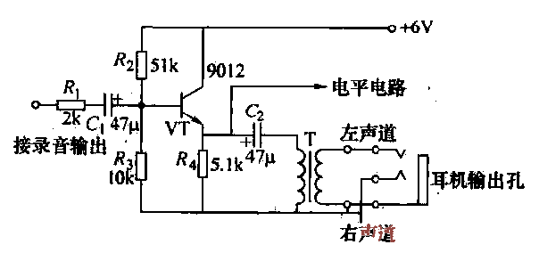 25.<strong>Level indication circuit</strong>.gif