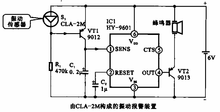 6.<strong>Electric bicycle</strong><strong>Anti-theft alarm</strong>Lock<strong>Circuit</strong>.gif