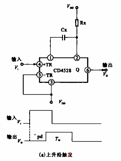 13.<strong>Single Pulse</strong> Broadening<strong>Circuit</strong>a.gif