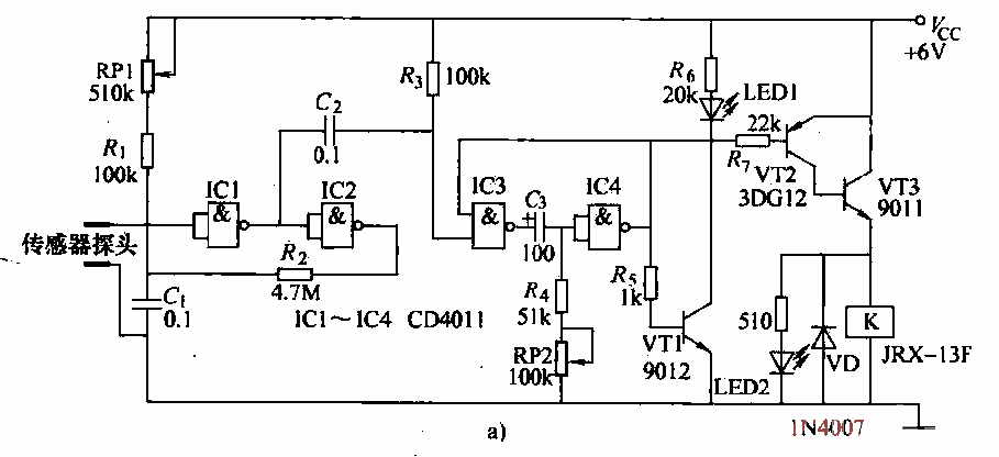 Farmland irrigation automatic control circuit a