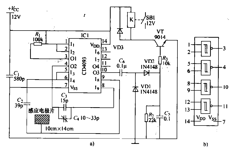 57.<strong>Capacitive sensing</strong><strong>Detection circuit</strong>.gif