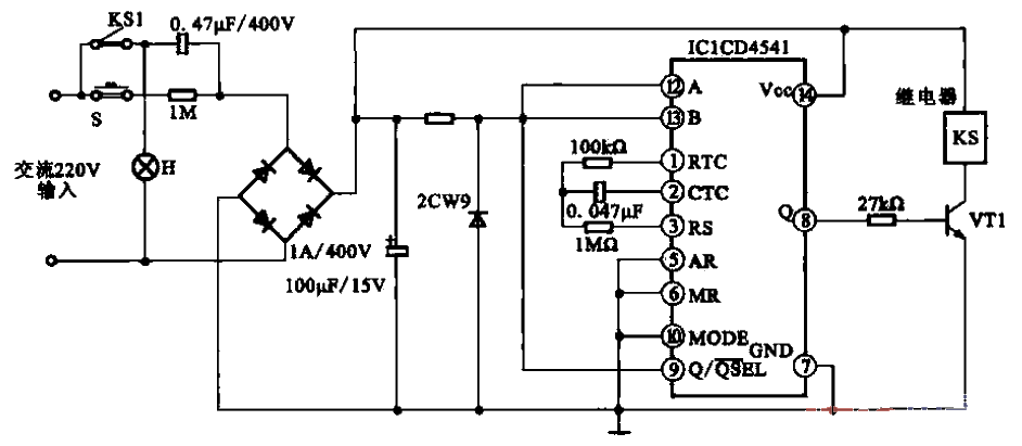 15. Delayed lights out<strong>circuit</strong>.gif