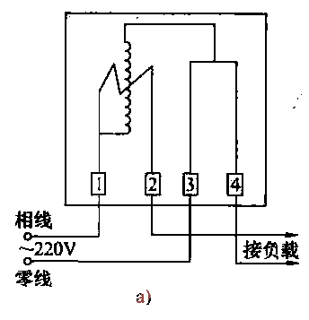 8.<strong>Single-phase<strong>Energy meter</strong></strong><strong>Measurement circuit</strong>a.gif