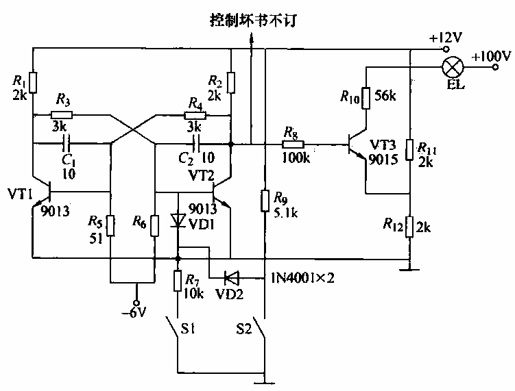 45. Paper thickness<strong>detection circuit</strong>.gif