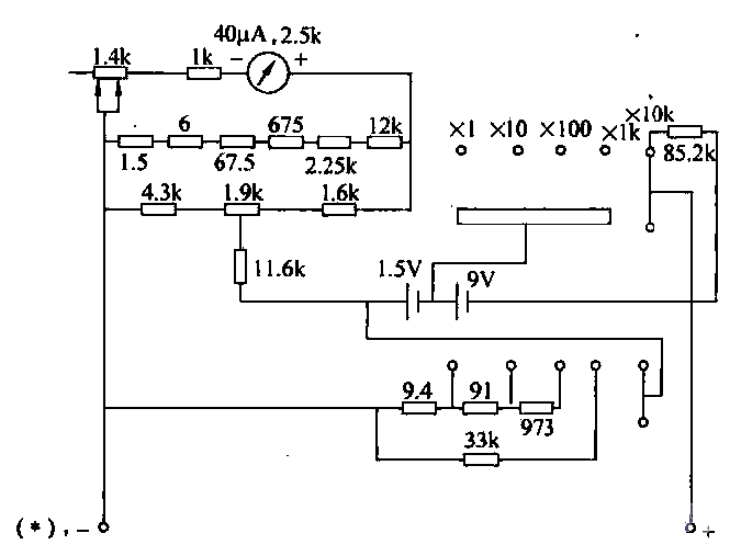 13. DC<strong>resistance measurement</strong> circuit.gif