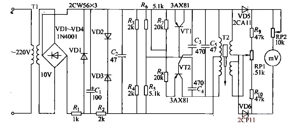 Measuring circuit for differential transformer